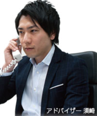 【無料匿名シミュレーター